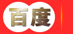 木门转印机，真空木门转印机，木门转印机厂家，上海万恒机械设备有限公司